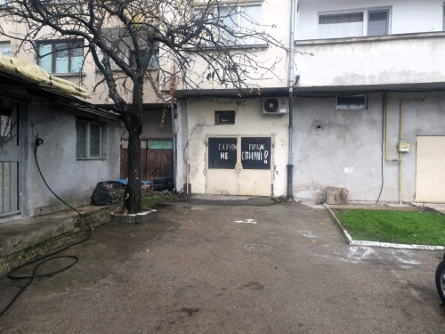 Ловеч, гр. Ловеч, Продава 